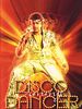 poster de Disco Dancer