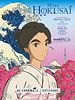 poster de Miss Hokusai