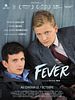poster de Fever