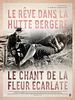 poster de Le Chant de la fleur écarlate