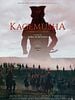 poster de Kagemusha, l'ombre du guerrier