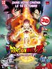poster de Dragon Ball Z - La Résurrection de F