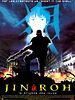 poster de Jin-Roh, la brigade des loups