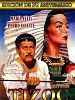 poster de Tizoc (Amor indio)
