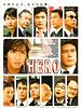 poster de Hero