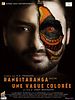 poster de Rangitaranga - Une vague colorée