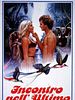 poster de La fille de la jungle