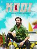 poster de Kodi