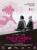 poster de Fukushima mon amour