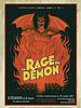 poster de La Rage du Démon