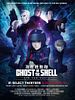 poster de Ghost in the Shell: The New Movie