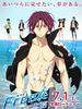 poster de Gekijouban Free! Timeless Medley: Yakusoku
