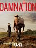 poster de Damnation
