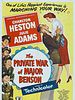 poster de La Guerre Privée du Major Benson