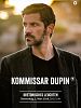 poster de Commissaire Dupin : la morte rose