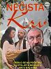 poster de Necista krv