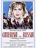 poster de Catherine de Russie
