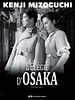 poster de L'Elégie d'Osaka