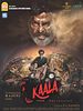 poster de Kaala
