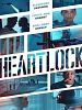 poster de Heartlock
