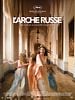 poster de L'Arche russe