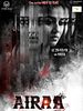 poster de Airaa