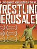 poster de Wrestling Jerusalem