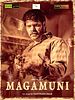 poster de Magamuni