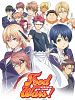 poster de Food Wars