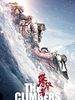 poster de Climbers