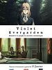 poster de Violet Evergarden : Eternité et la poupée de souvenirs automatiques