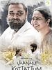 poster de Vaanam Kottattum