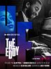 poster de The Eddy