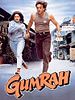 poster de Gumrah