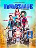 poster de Nawabzaade
