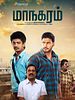 poster de Maanagaram