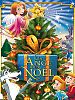 poster de Un ange pour Noël