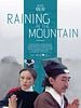 poster de Raining in the mountain