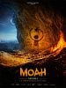 poster de Moah