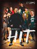 poster de HIT