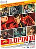 poster de Lupin III: The First