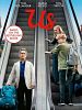 poster de Us