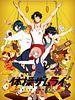 poster de The Gymnastics Samurai