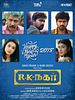 poster de R.K.Nagar