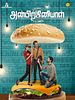poster de Anbirkiniyal