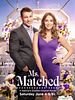 poster de Un mariage exceptionnel