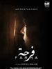 poster de Farha