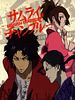 poster de Samuraï Champloo
