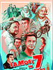 poster de À nous la célébrité