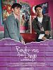 poster de Rendez-vous avec Diego